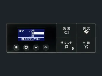 引用元：https://jp.toto.com/products/bath/synla/#%E7%89%B9%E9%95%B7%EF%BC%93%EF%BD%9C%E3%81%82%E3%81%9F%E3%81%9F%E3%81%8B
