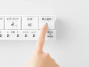 引用元：https://jp.toto.com/products/toilet/neorest/